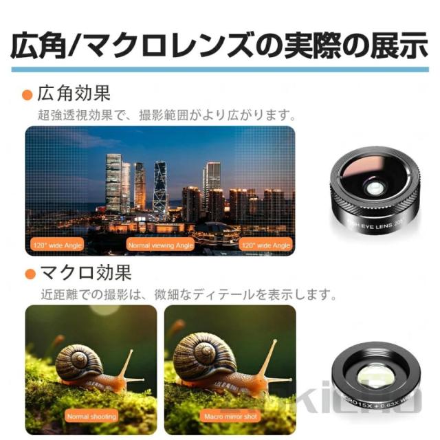 【大特価】デジカメ デジタルカメラ 自撮り 5K WiFi機能 18倍ズーム 6400万画素 高画質 一眼レフ ビデオカメラ オートフォーカス 前後二重カメラ 手振れ補正_7