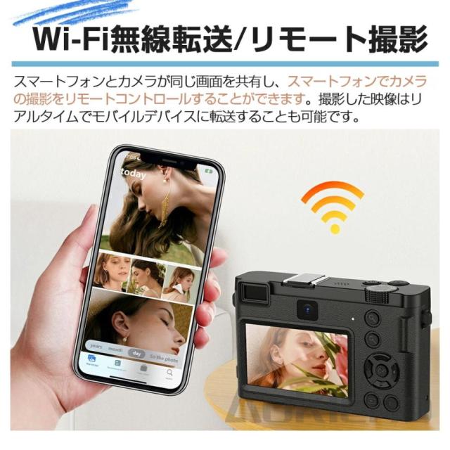 【大特価】デジカメ デジタルカメラ 自撮り 5K WiFi機能 18倍ズーム 6400万画素 高画質 一眼レフ ビデオカメラ オートフォーカス 前後二重カメラ 手振れ補正_9