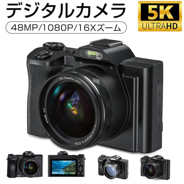 【10%超還元セレクト】デジタルカメラ 5K 4800万画素 3.5インチ 写真 録画 録音 撮影 16倍ズーム WIFI対応 デュアルカメラ 自撮り 6軸手ぶれ補正 超高画質/卒業 旅行