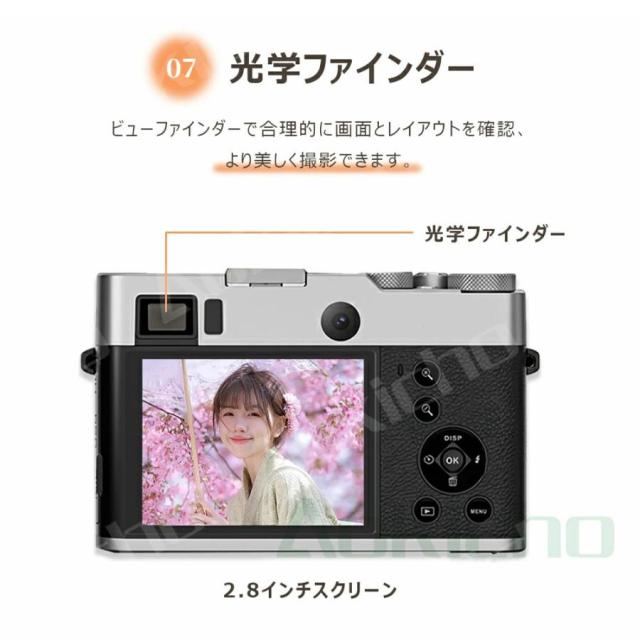 デジタルカメラ 4K 5K進化版 4800万画素 WIFI対応 カメラ デジカメ 2.8インチ IPS大画面 小型 軽量 スクリーン 自撮りカメラ 16倍ズーム 6軸手振れ補正_10