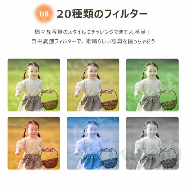 デジタルカメラ 4K 5K進化版 4800万画素 WIFI対応 カメラ デジカメ 2.8インチ IPS大画面 小型 軽量 スクリーン 自撮りカメラ 16倍ズーム 6軸手振れ補正_11