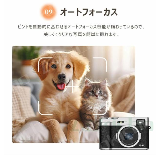 デジタルカメラ 4K 5K進化版 4800万画素 WIFI対応 カメラ デジカメ 2.8インチ IPS大画面 小型 軽量 スクリーン 自撮りカメラ 16倍ズーム 6軸手振れ補正_12