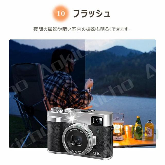 デジタルカメラ 4K 5K進化版 4800万画素 WIFI対応 カメラ デジカメ 2.8インチ IPS大画面 小型 軽量 スクリーン 自撮りカメラ 16倍ズーム 6軸手振れ補正_13