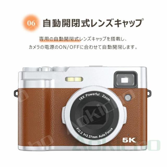 デジタルカメラ 4K 5K進化版 4800万画素 WIFI対応 カメラ デジカメ 2.8インチ IPS大画面 小型 軽量 スクリーン 自撮りカメラ 16倍ズーム 6軸手振れ補正_9