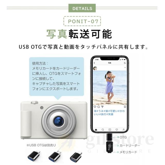 【大特価】【10%超還元セレクト】【5K新発売】正規品 デジカメ デジタルカメラ 5K 8000万画素 動画撮影 2.8インチ 18倍ズーム 270度回転可能 コンパクト ビデオカメラ Vlog 卒業修学旅行 初心者_10