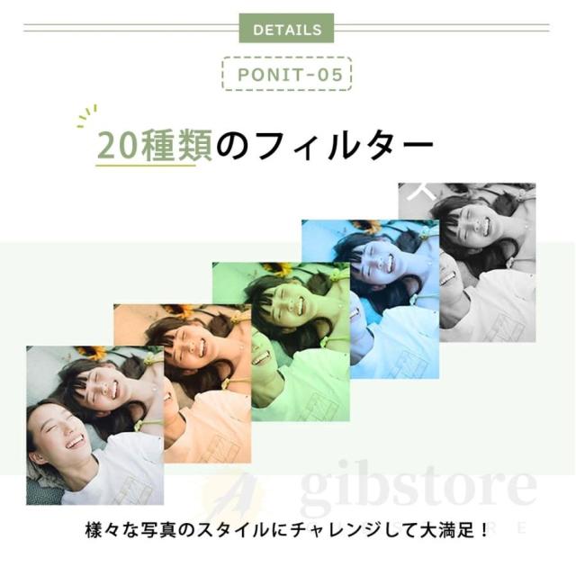 【大特価】【10%超還元セレクト】【5K新発売】正規品 デジカメ デジタルカメラ 5K 8000万画素 動画撮影 2.8インチ 18倍ズーム 270度回転可能 コンパクト ビデオカメラ Vlog 卒業修学旅行 初心者_8