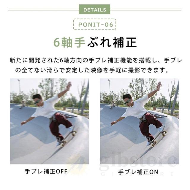 【大特価】【10%超還元セレクト】【5K新発売】正規品 デジカメ デジタルカメラ 5K 8000万画素 動画撮影 2.8インチ 18倍ズーム 270度回転可能 コンパクト ビデオカメラ Vlog 卒業修学旅行 初心者_9