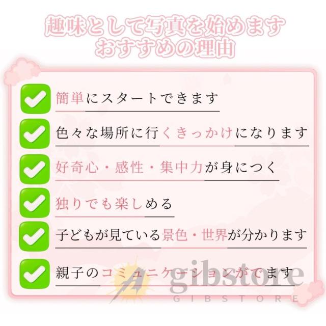 【大特価】【10%超還元セレクト】デジカメ デジタルカメラ 5k 高画質 6800万画素 16倍ズーム 前後カメラ 動画撮影 2.88インチ ビデオカメラ 自撮り Vlog レトロ 128Gメモリカード 初心者 2025_1