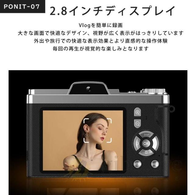 デジカメ デジタルカメラ 5k 高画質 6800万画素 16倍ズーム 前後カメラ