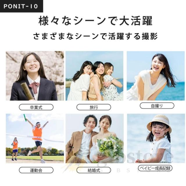 【大特価】【10%超還元セレクト】デジカメ デジタルカメラ 5k 高画質 6800万画素 16倍ズーム 前後カメラ 動画撮影 2.88インチ ビデオカメラ 自撮り Vlog レトロ 128Gメモリカード 初心者 2025_13