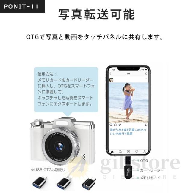 【大特価】【10%超還元セレクト】デジカメ デジタルカメラ 5k 高画質 6800万画素 16倍ズーム 前後カメラ 動画撮影 2.88インチ ビデオカメラ 自撮り Vlog レトロ 128Gメモリカード 初心者 2025_14