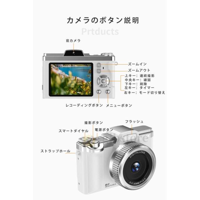 デジカメ デジタルカメラ 5k 高画質 6800万画素 16倍ズーム 前後カメラ