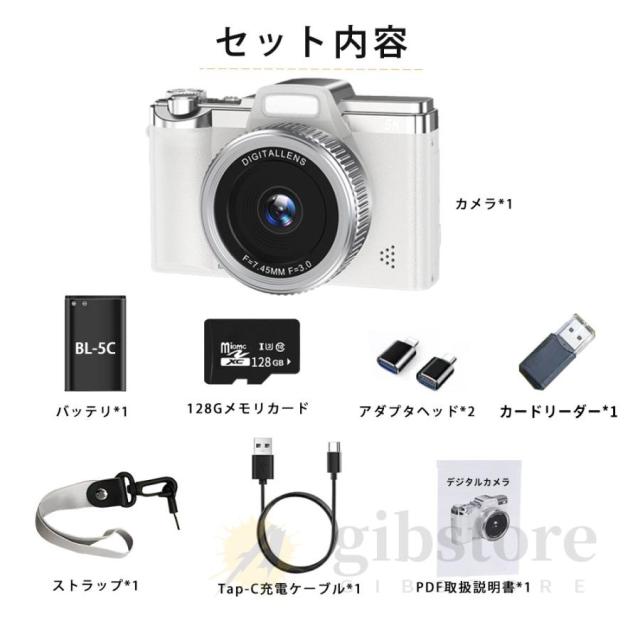 【大特価】【10%超還元セレクト】デジカメ デジタルカメラ 5k 高画質 6800万画素 16倍ズーム 前後カメラ 動画撮影 2.88インチ ビデオカメラ 自撮り Vlog レトロ 128Gメモリカード 初心者 2025_18