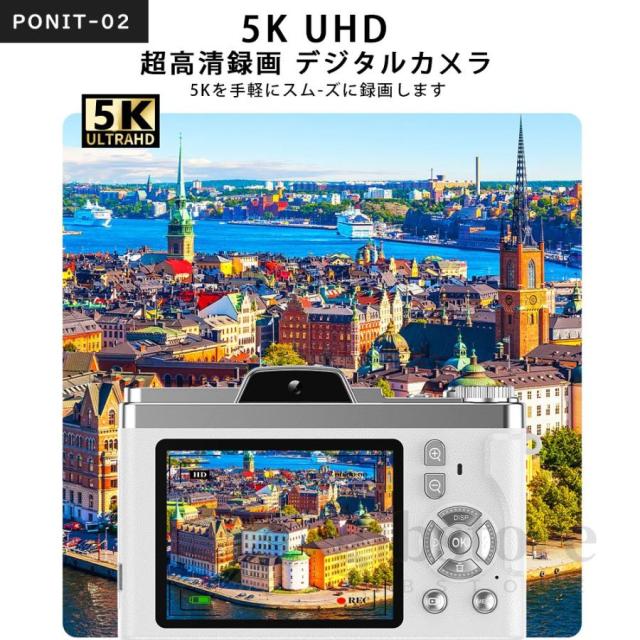 【大特価】【10%超還元セレクト】デジカメ デジタルカメラ 5k 高画質 6800万画素 16倍ズーム 前後カメラ 動画撮影 2.88インチ ビデオカメラ 自撮り Vlog レトロ 128Gメモリカード 初心者 2025_5