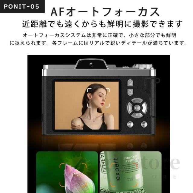 【大特価】【10%超還元セレクト】デジカメ デジタルカメラ 5k 高画質 6800万画素 16倍ズーム 前後カメラ 動画撮影 2.88インチ ビデオカメラ 自撮り Vlog レトロ 128Gメモリカード 初心者 2025_8