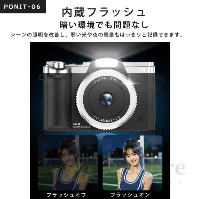 デジカメ デジタルカメラ 5k 高画質 6800万画素 16倍ズーム 前後カメラ