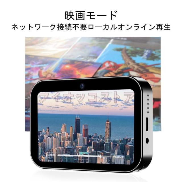 【大特価】デジタルカメラ 4K カメラ 6400万画素 スリーショット 広角レンズ 望遠レンズ オートフォーカス 3inch タッチスクリーン 音楽再生 MP3 MP4 録音 新品_15
