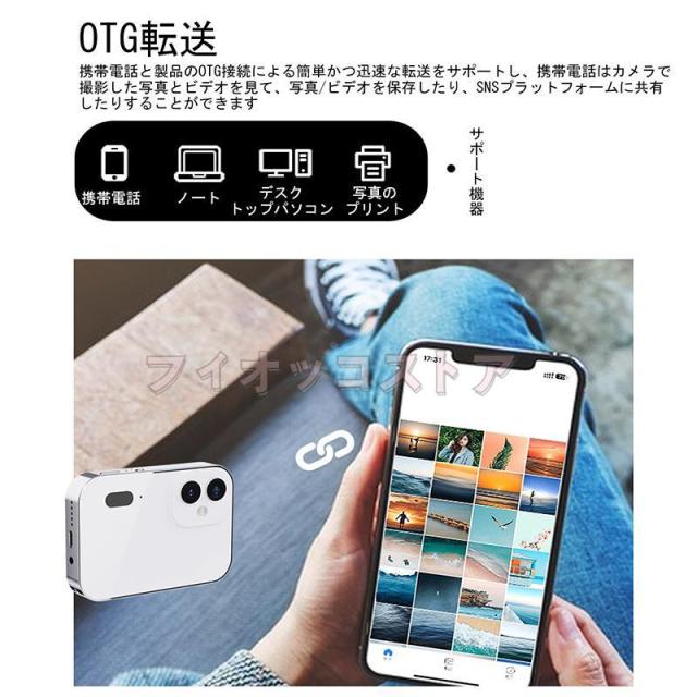【大特価】デジタルカメラ 4K カメラ 6400万画素 スリーショット 広角レンズ 望遠レンズ オートフォーカス 3inch タッチスクリーン 音楽再生 MP3 MP4 録音 新品_19