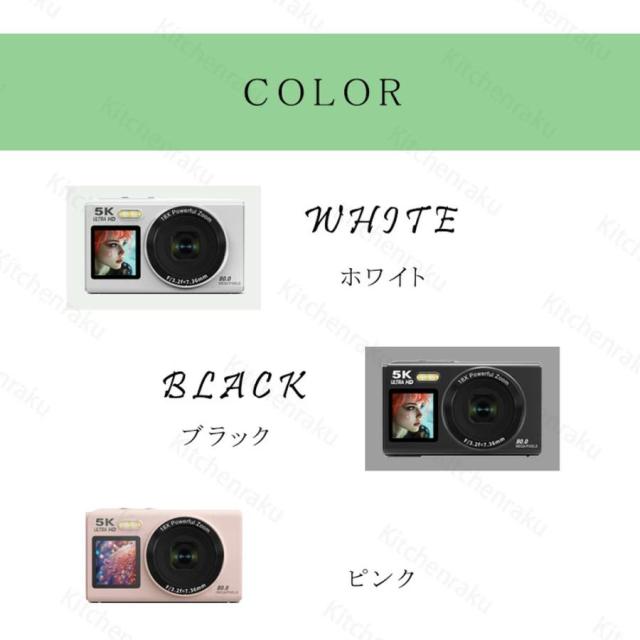 【10%超還元セレクト】デジカメ デジタルカメラ 5K 8000万画素 チ 18倍ズーム 高画質 ビデオカメラ オートフォーカス 手振れ補正 IPS大画面 軽量 新品 安い_15