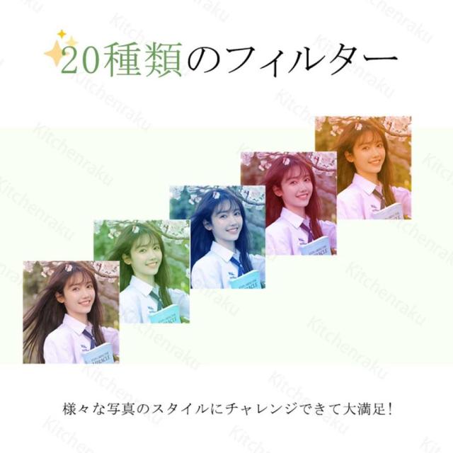 【10%超還元セレクト】デジカメ デジタルカメラ 5K 8000万画素 チ 18倍ズーム 高画質 ビデオカメラ オートフォーカス 手振れ補正 IPS大画面 軽量 新品 安い_7