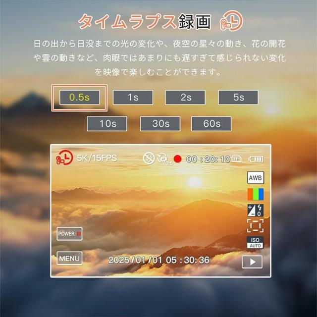 【10%超還元セレクト】デジカメ 修学旅行 WIFI対応 180度回転 デジタルカメラ カメラ コンデジ 5K 日本製 7500万画素 64GBマイクロSDカード付き 18倍ズーム 2枚 子供用 スマホ転送_12