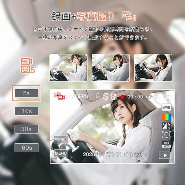 【10%超還元セレクト】デジカメ 修学旅行 WIFI対応 180度回転 デジタルカメラ カメラ コンデジ 5K 日本製 7500万画素 64GBマイクロSDカード付き 18倍ズーム 2枚 子供用 スマホ転送_13