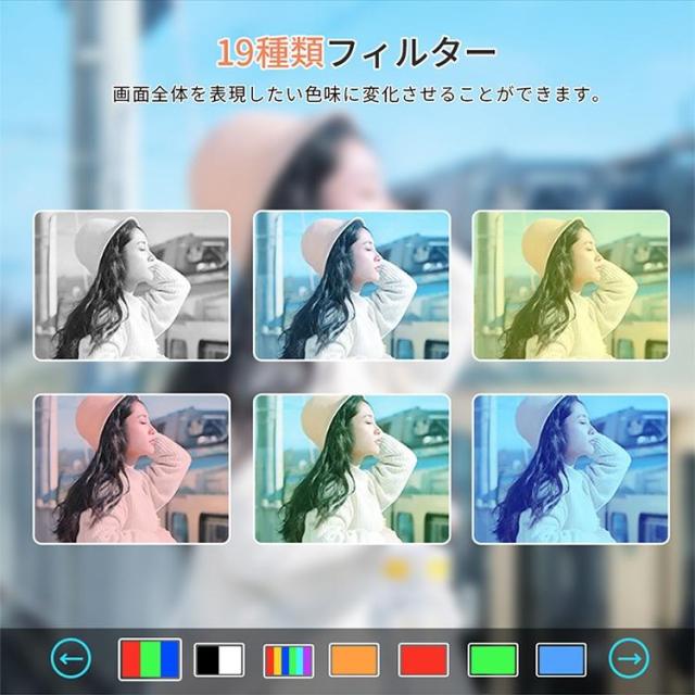 【10%超還元セレクト】デジカメ 修学旅行 WIFI対応 180度回転 デジタルカメラ カメラ コンデジ 5K 日本製 7500万画素 64GBマイクロSDカード付き 18倍ズーム 2枚 子供用 スマホ転送_16