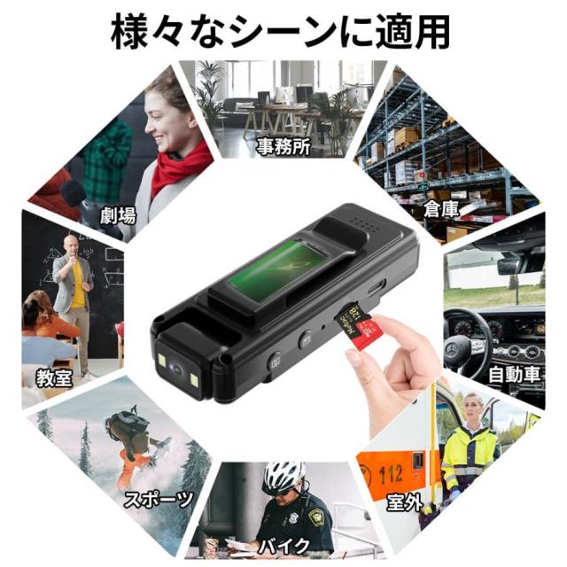 アクションカメラ 4K 高画質 小型カメラ デジカメWiFi 接続可能 Vlog 180度回転レンズ 軽量 動画撮影 自転車 バイク 車載用 新品_10