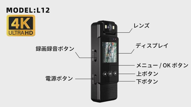 アクションカメラ 4K 高画質 小型カメラ デジカメWiFi 接続可能 Vlog 180度回転レンズ 軽量 動画撮影 自転車 バイク 車載用 新品_14