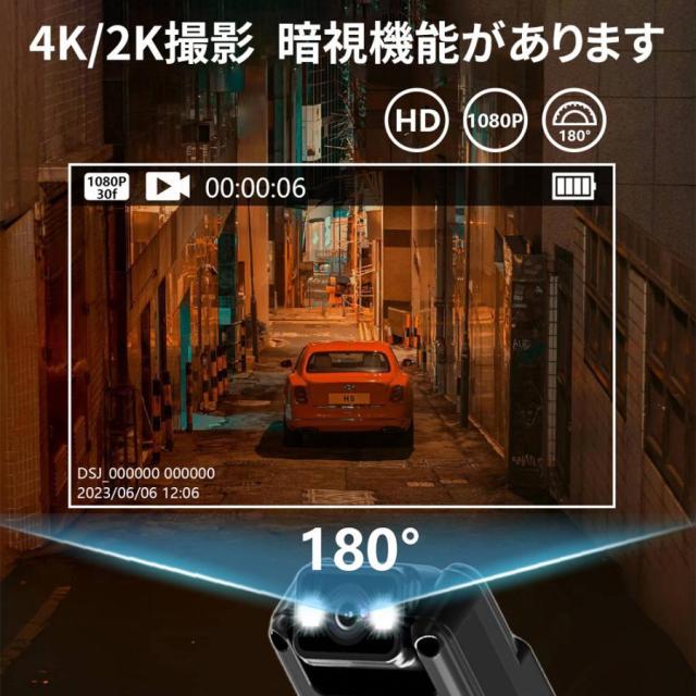 アクションカメラ 4K 高画質 小型カメラ デジカメWiFi 接続可能 Vlog 180度回転レンズ 軽量 動画撮影 自転車 バイク 車載用 新品_3