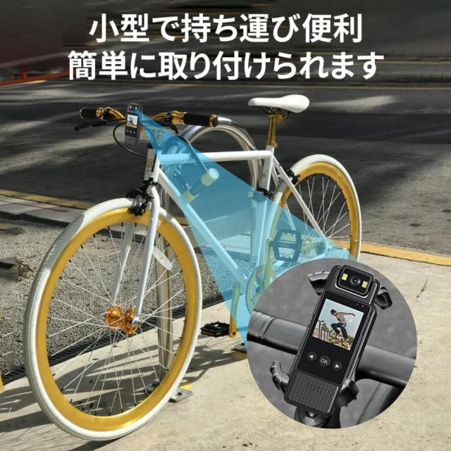 アクションカメラ 4K 高画質 小型カメラ デジカメWiFi 接続可能 Vlog 180度回転レンズ 軽量 動画撮影 自転車 バイク 車載用 新品_7