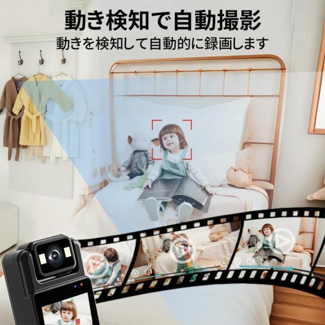 アクションカメラ 4K 高画質 小型カメラ デジカメWiFi 接続可能 Vlog 180度回転レンズ 軽量 動画撮影 自転車 バイク 車載用 新品_8
