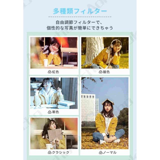 デジタルカメラ デジカメ 小型 軽量 コンパクトデジタルカメラ キッズカメラ 4k高画質 5800万画素 2.88インチIPS画面 手ぶれ補正 軽量 入学式 運動会 2025新型_10