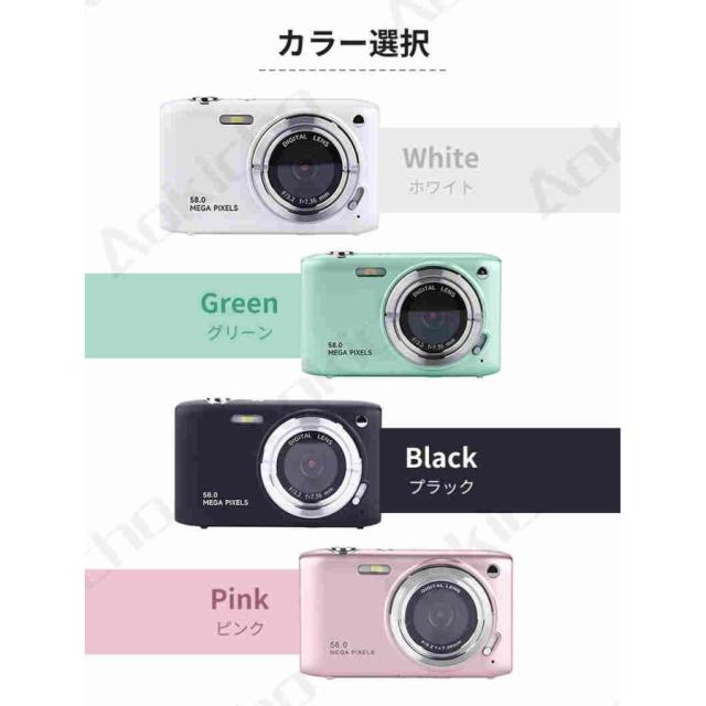 デジタルカメラ デジカメ 小型 軽量 コンパクトデジタルカメラ キッズカメラ 4k高画質 5800万画素 2.88インチIPS画面 手ぶれ補正 軽量 入学式 運動会 2025新型_19