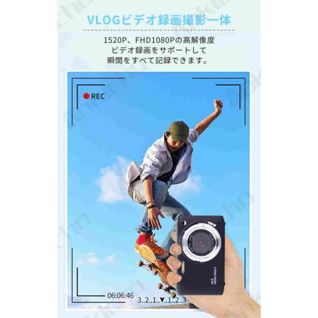 デジタルカメラ デジカメ 小型 軽量 コンパクトデジタルカメラ キッズカメラ 4k高画質 5800万画素 2.88インチIPS画面 手ぶれ補正 軽量 入学式 運動会 2025新型_5