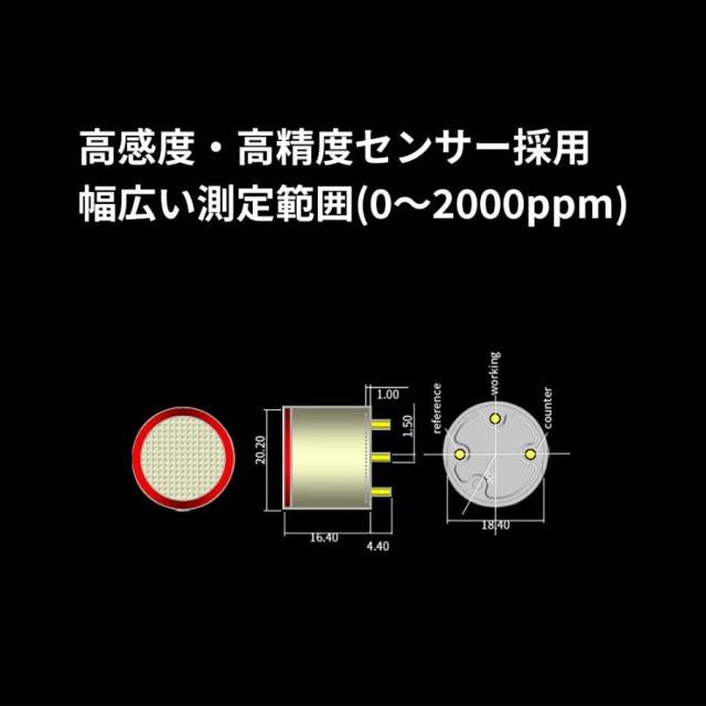 【大特価】【10%超還元セレクト】一酸化炭素チェッカー キャンプ用 家庭用 一酸化炭素警報器 CO警告装置 一酸化炭素濃度計 CO警告装置 温度計 携帯型 軽量コンパクト 爆買_3