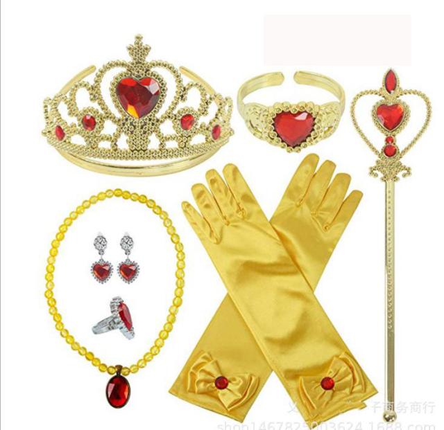 プリンセス アクセサリー 変身セット 変身 なりきり ティアラ ブレスレット ネックレス スティック イヤリング リング 手袋 おもちゃ クの通販はau Pay マーケット Elmia プリンセス アクセサリー 変身セット 変身 なりきり ティアラ ブレスレット ネックレス スティック イヤリング リング 手袋 おもちゃ クの通販はau Pay マーケット Elmia