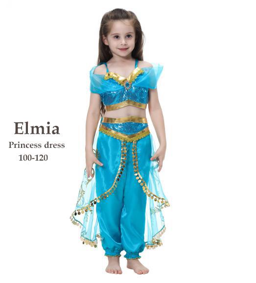 プリンセス なりきり コスチューム 子供 ドレス キッズ 子ども お姫様 ワンピース アラジンと魔法のランプ お姫様ドレス 女の子 キッズドの通販はau Pay マーケット Elmia