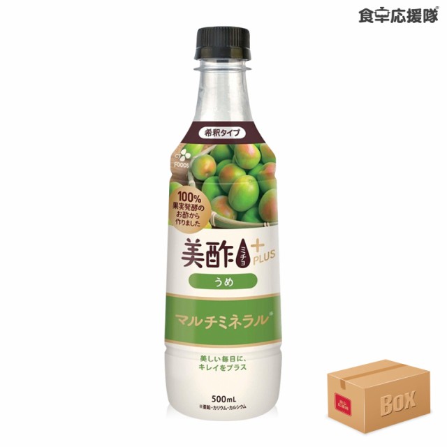 美酢プラス うめ 500ml × 24本 / ミチョ 飲むお酢 梅 飲める酢 果実酢ドリンク 健康ドリンク 健康食品 韓国食品 ダイエット