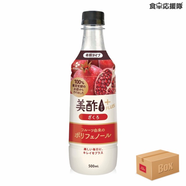 美酢プラス ざくろ 500ml × 24本 / ミチョ 飲むお酢 ザクロ 飲める酢 果実酢ドリンク 健康ドリンク 健康食品 韓国食品 ダイエット