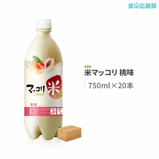 麹醇堂 桃味マッコリ 750ml×20本 1ケース 桃マッコリ モモ 米マッコリ クッスンダン 桃の通販は 8,436円