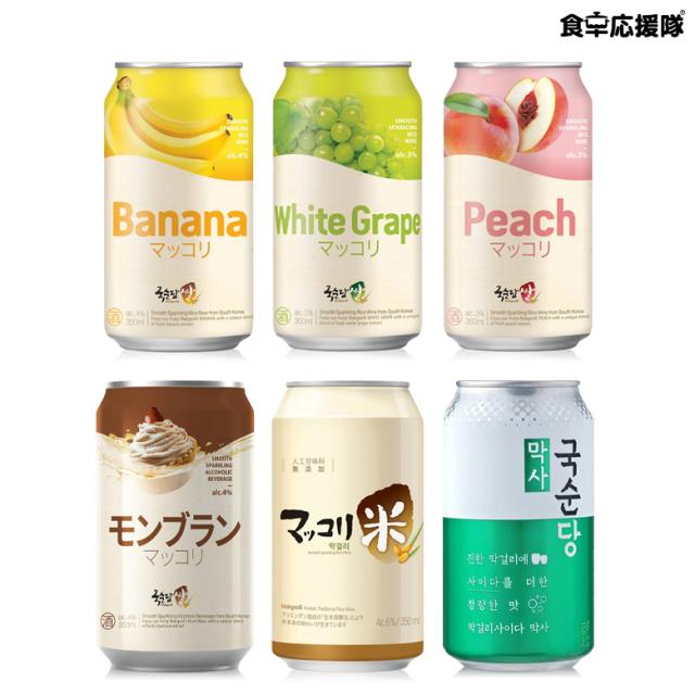 お得！麹醇堂 米マッコリ 24缶セット 4缶×6種 グッスンダンマッコリ 米マッコリ、マクサ、ももマッコリ、バナナマッコリ、マスカットマッコリ、モンブランマッコリ ※在庫状況により５種合計24缶お届けの場合がございます。の通販は 6,134円