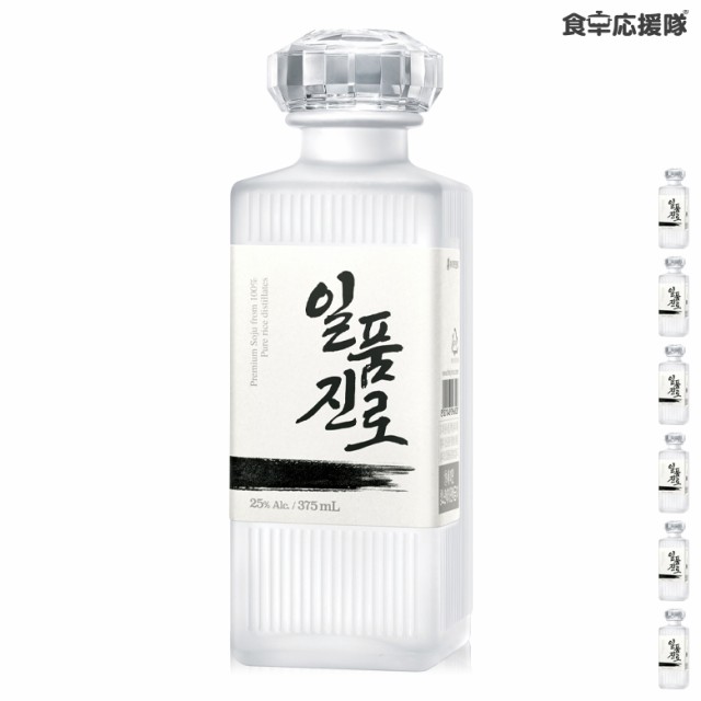 「韓国伝統酒」一品眞露 375ml 6本 / 25度jinroジンロ眞露本格韓国焼酎蒸留式焼酎焼酎伝統酒イヒョリ食卓応援隊