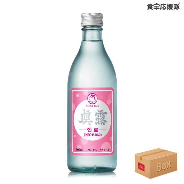 森伊蔵　本格焼酎　1.8ℓ 甲類焼酎 25度 眞露 ジンロ JINRO 1800ml 1.8L ペット × 2ケース