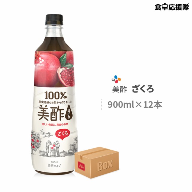 美酢 ミチョ ざくろ 900ml×12本 お酢 飲めるお酢 プティチェル 韓国