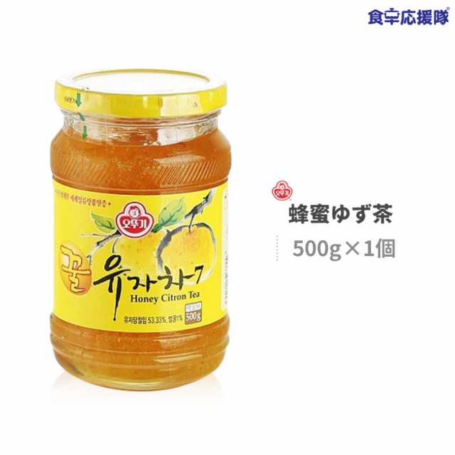 ゆず茶 オットギ 三和 蜂蜜ゆず茶 500g 柚子茶 韓国お茶 健康茶