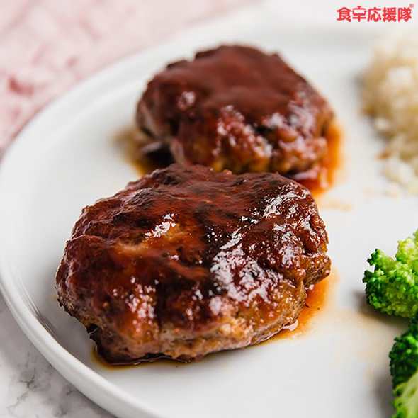 牛ひき肉 ミンチ1kg 油多目 牛肉 挽肉 ハンバーグ用牛肉 冷凍 業務用の通販はau Pay マーケット 食卓応援隊