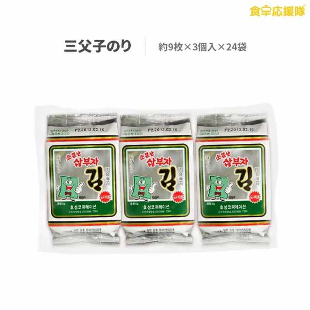 クリスマス特集2022 タイヨー TR-A2812L型 ローラー幅500W×P60×機長1500L Lフレーム A2812L500601500