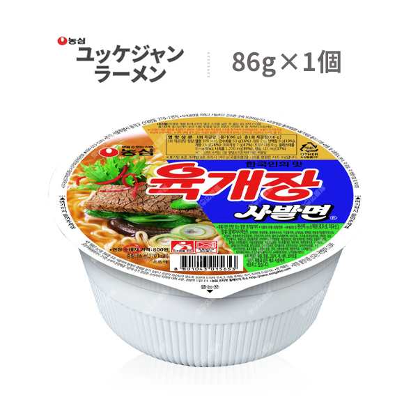 農心　PAY　の通販はau　食卓応援隊　韓国　インスタント　au　ユッケジャンラーメン　ラーメン　PAY　86g　マーケット　マーケット－通販サイト