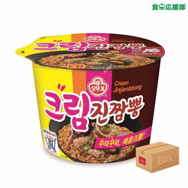 カップ麺　ジンチャンポン　1箱12個入の通販はau　オットギ　マーケット　食卓応援隊　au　クリーム　マーケット－通販サイト　PAY　PAY